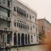 mini-venedig_1998_0050