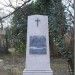 mini-IMG_3120