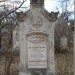 mini-IMG_3134