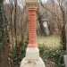 mini-IMG_3148