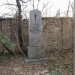 mini-IMG_3195