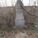 mini-IMG_3197