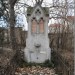 mini-IMG_3252