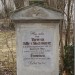 mini-IMG_3269