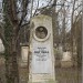 mini-IMG_3286
