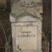 mini-IMG_3339
